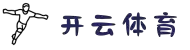 开云·体育(kaiyun)官方网站- KAIYUN SPORTS